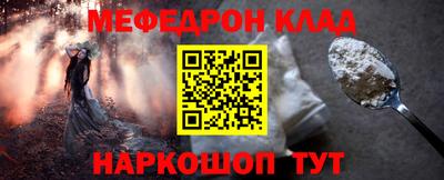 ALPHA PVP Аша