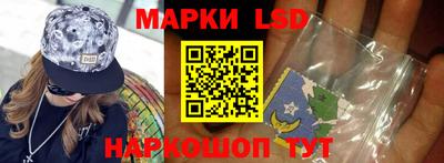 крисы Ачхой-Мартан