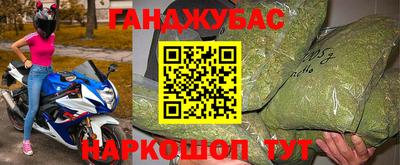 ALPHA PVP Аша