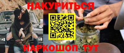 крисы Ачхой-Мартан