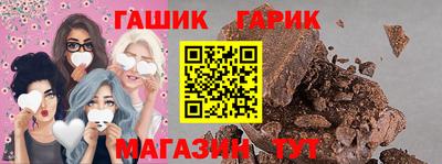 крисы Ачхой-Мартан