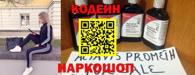 крисы Ачхой-Мартан