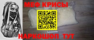 ALPHA PVP Аша